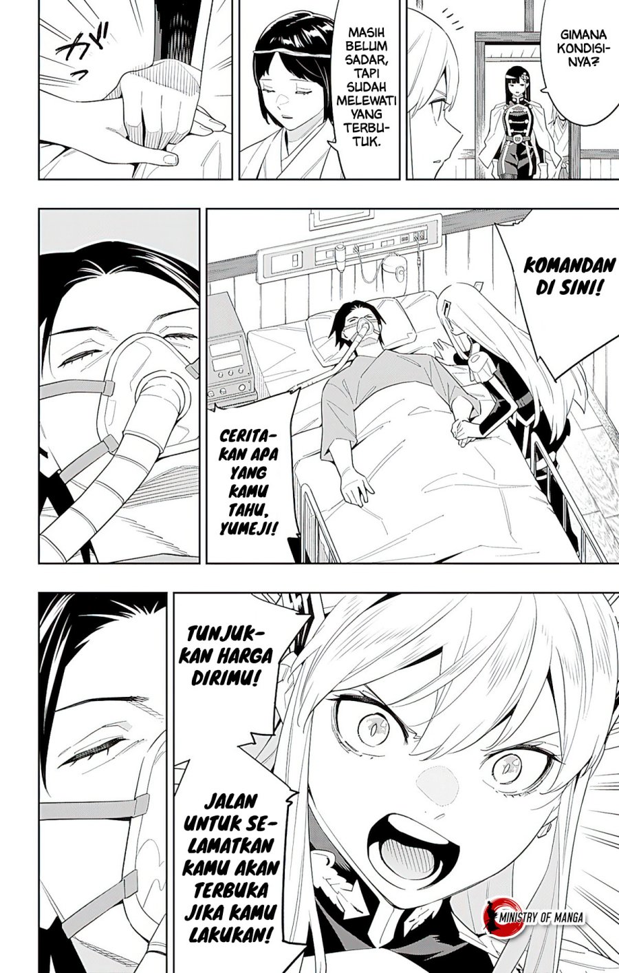 Mato Seihei no Slave Chapter 100 Gambar 5