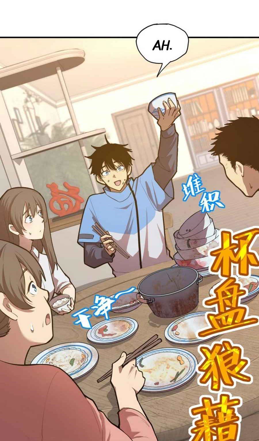 Apex Future Martial Arts Chapter 02 Gambar 43