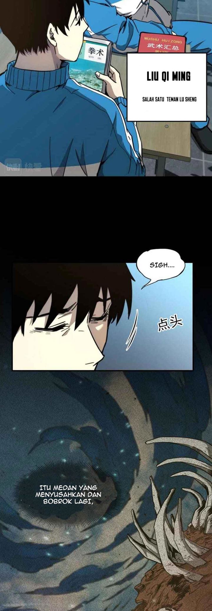 Apex Future Martial Arts Chapter 01 Gambar 16