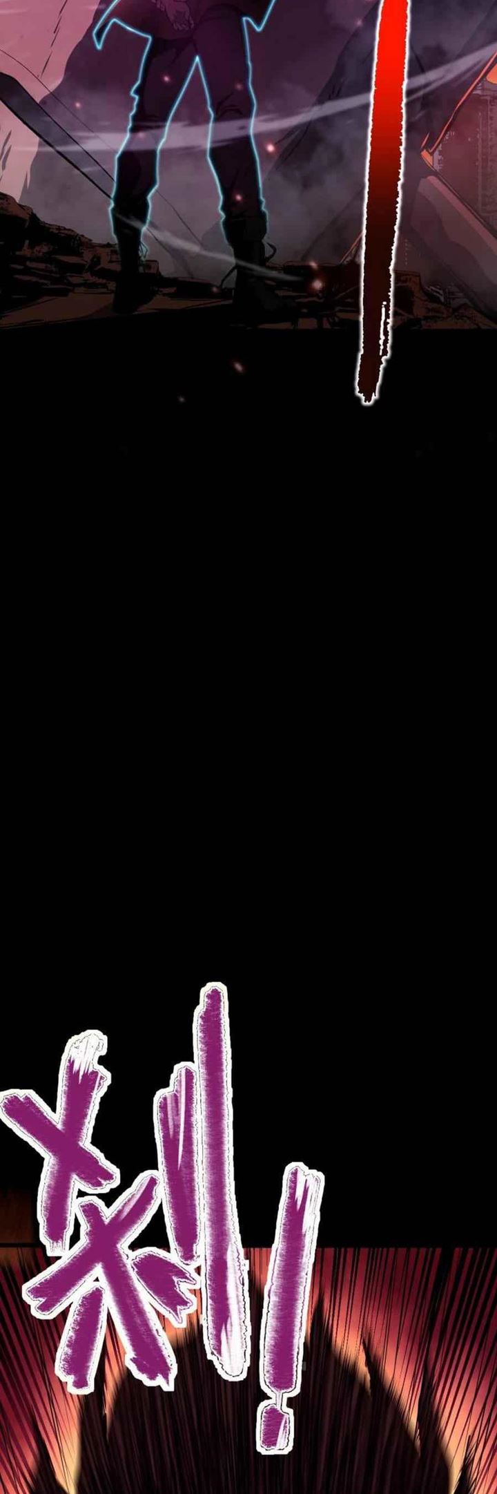 Apex Future Martial Arts Chapter 01 Gambar 5