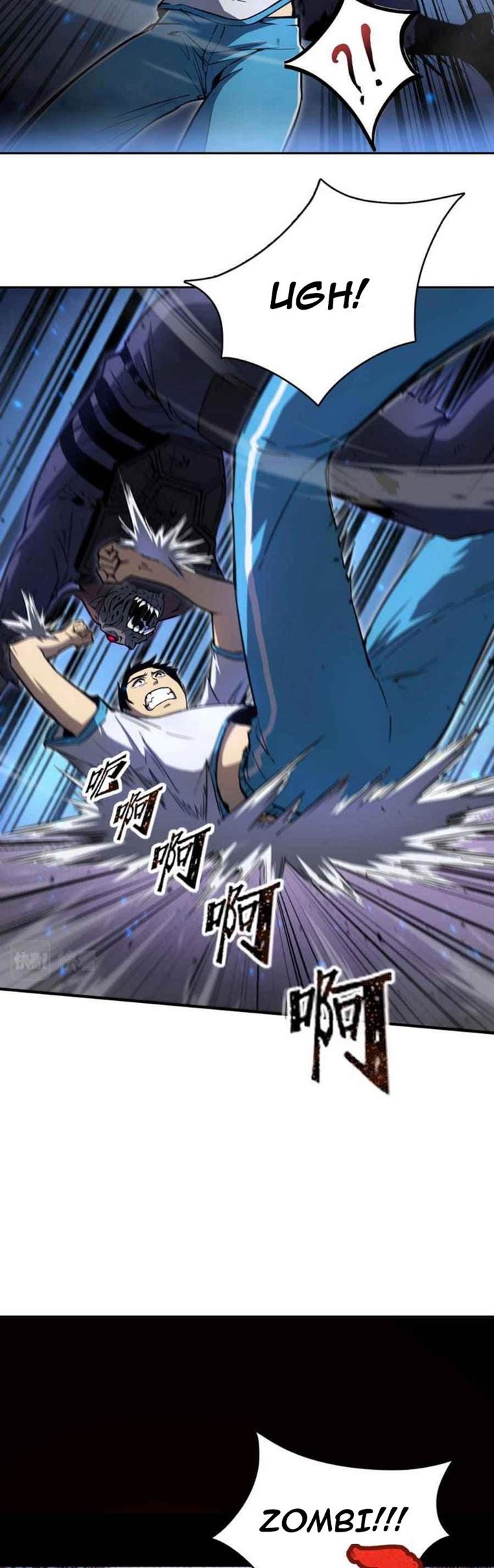 Apex Future Martial Arts Chapter 01 Gambar 51