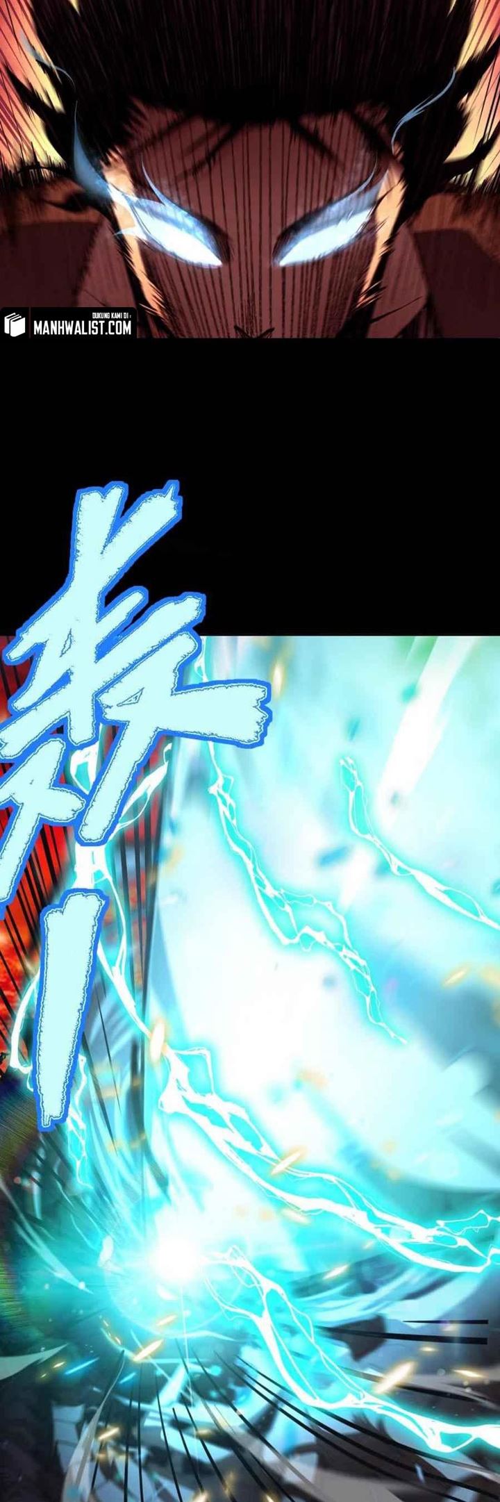 Apex Future Martial Arts Chapter 01 Gambar 6