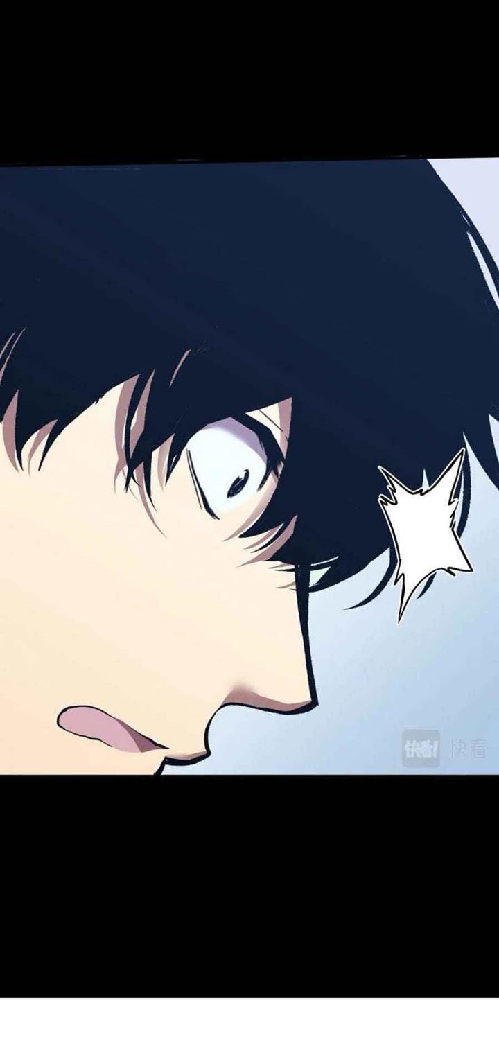 Apex Future Martial Arts Chapter 01 Gambar 76