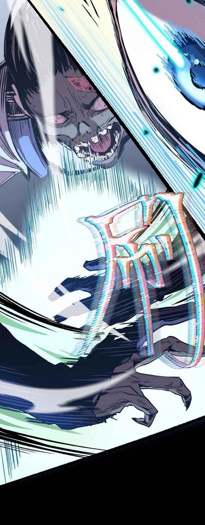 Apex Future Martial Arts Chapter 01 Gambar 70