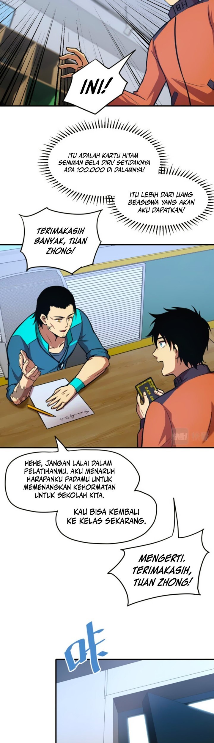 Apex Future Martial Arts Chapter 04 Gambar 39
