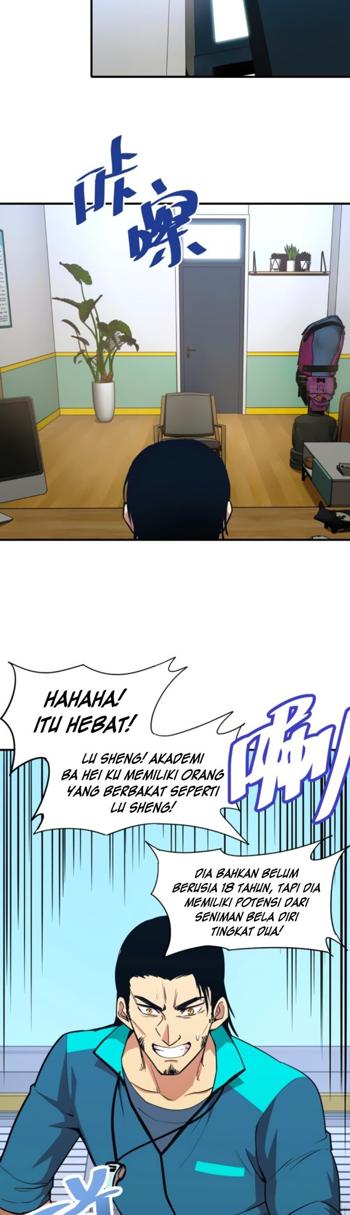 Apex Future Martial Arts Chapter 04 Gambar 40