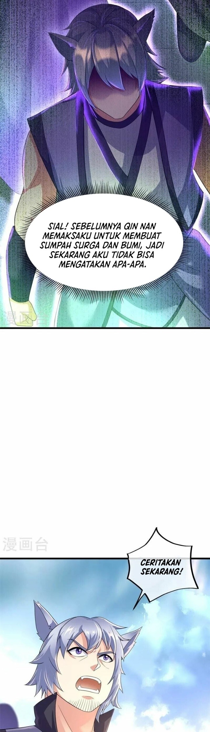 Peerless Soul Chapter 413 Gambar 36