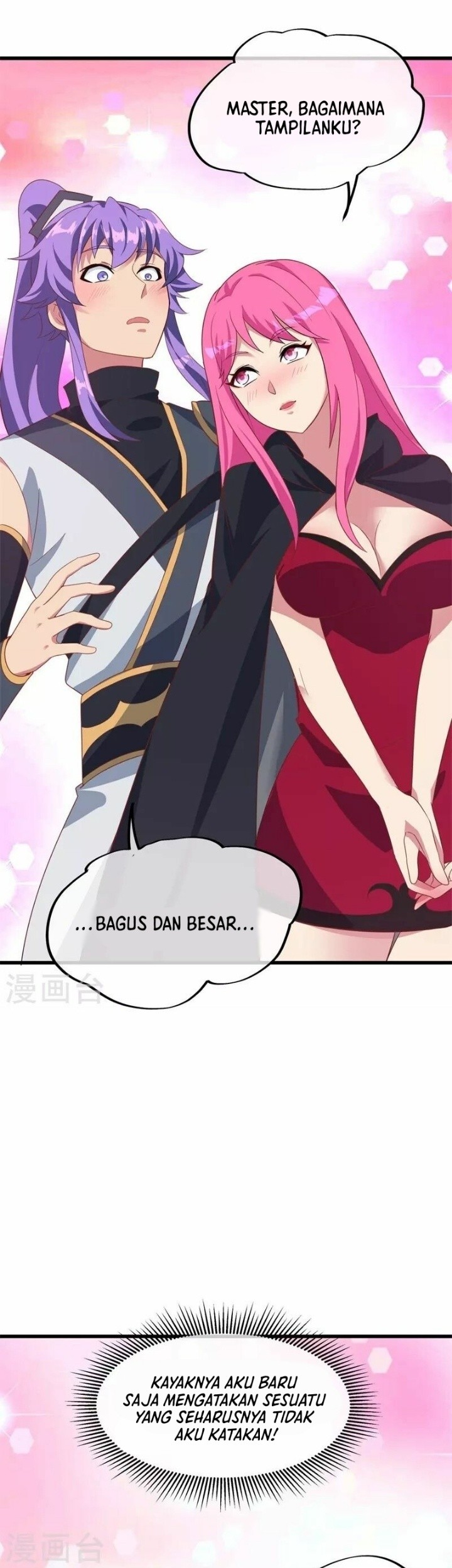 Peerless Soul Chapter 413 Gambar 57