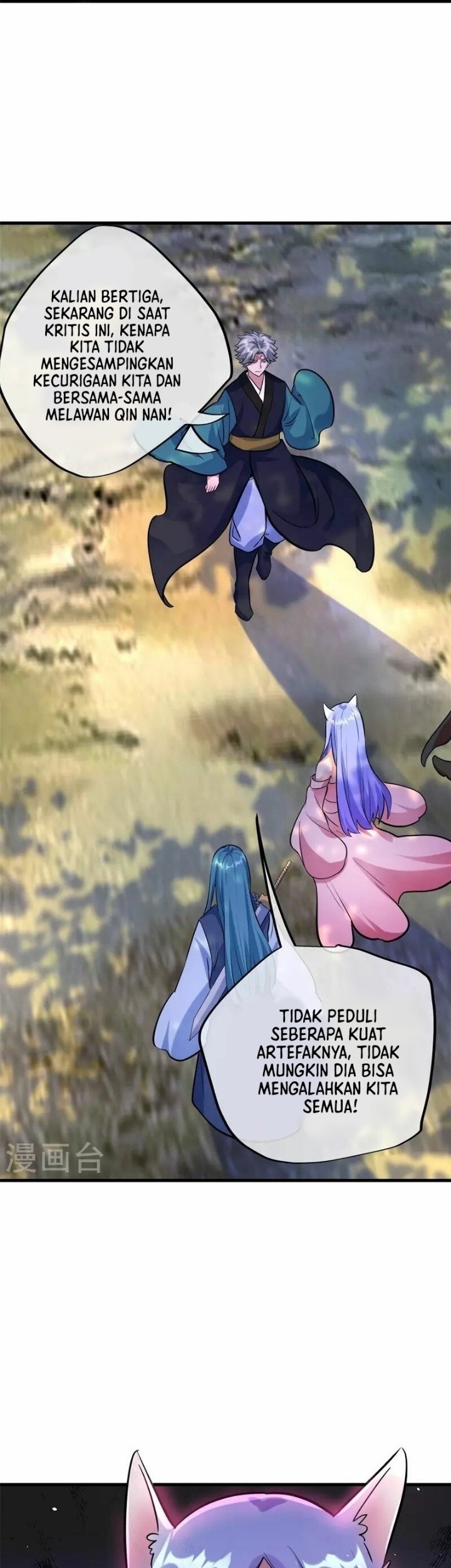 Peerless Soul Chapter 413 Gambar 16