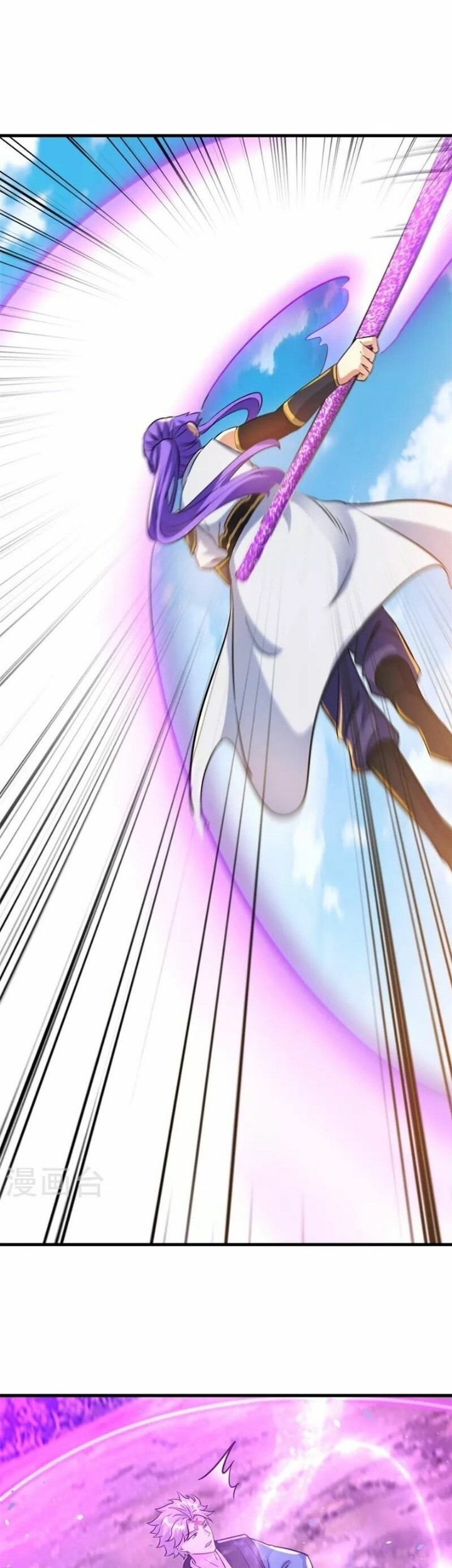 Peerless Soul Chapter 413 Gambar 19