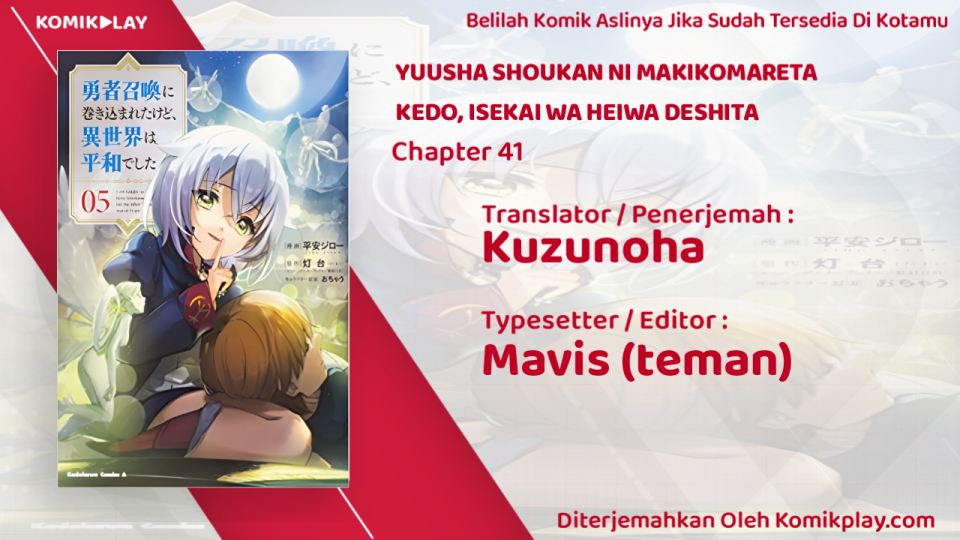 Komik Yuusha Shoukan ni Makikomareta kedo, Isekai wa Heiwa deshita Chapter 41 gambar nomor 1