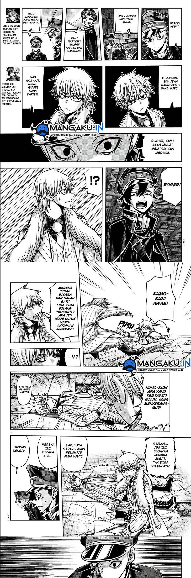 Tougen Anki Chapter 100 Gambar 4