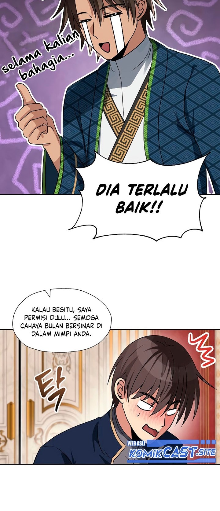 Transmigrating to the Otherworld Once More Chapter 46 Gambar 31