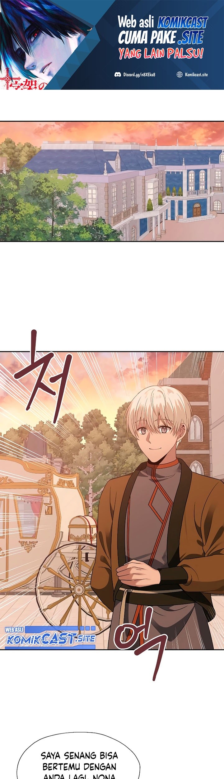 Manhwa Transmigrating to the Otherworld Once More Chapter 46 gambar nomor 2