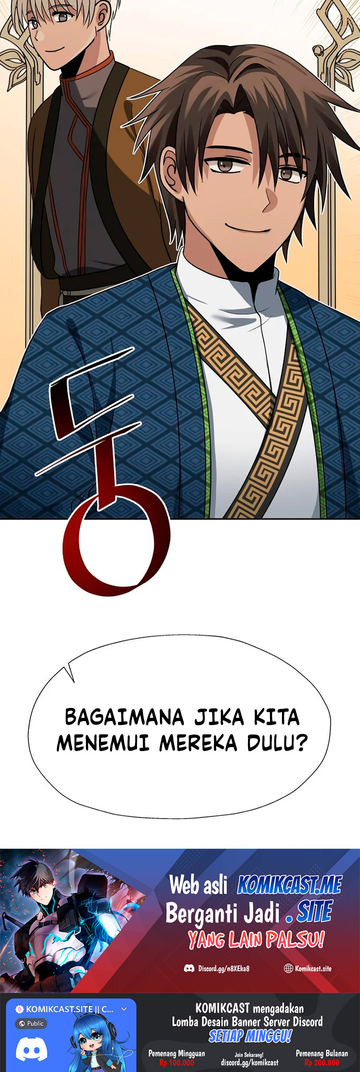 Transmigrating to the Otherworld Once More Chapter 45 Gambar 56