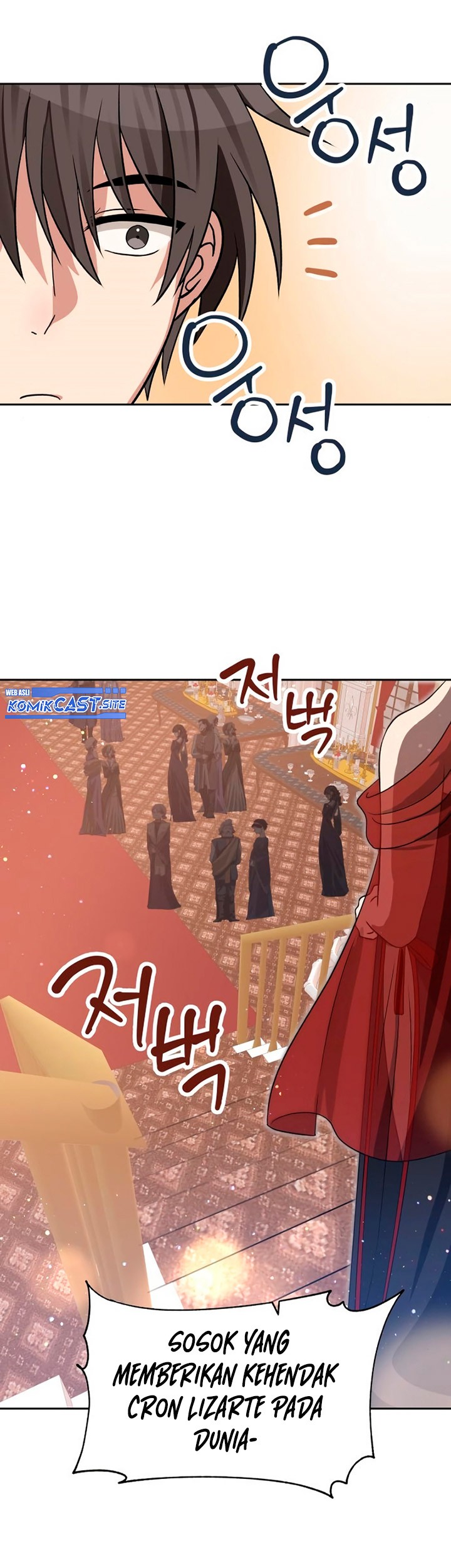 Transmigrating to the Otherworld Once More Chapter 45 Gambar 12