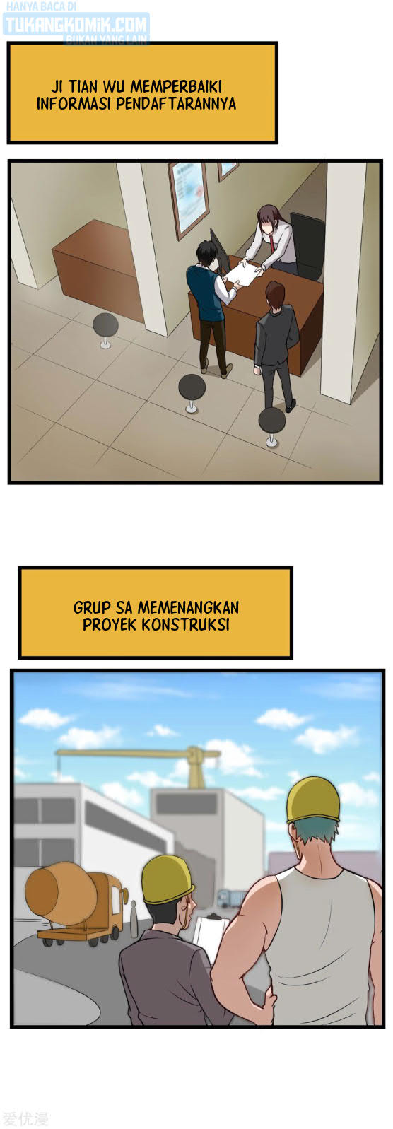 School Flower Master Chapter 144 Gambar 6