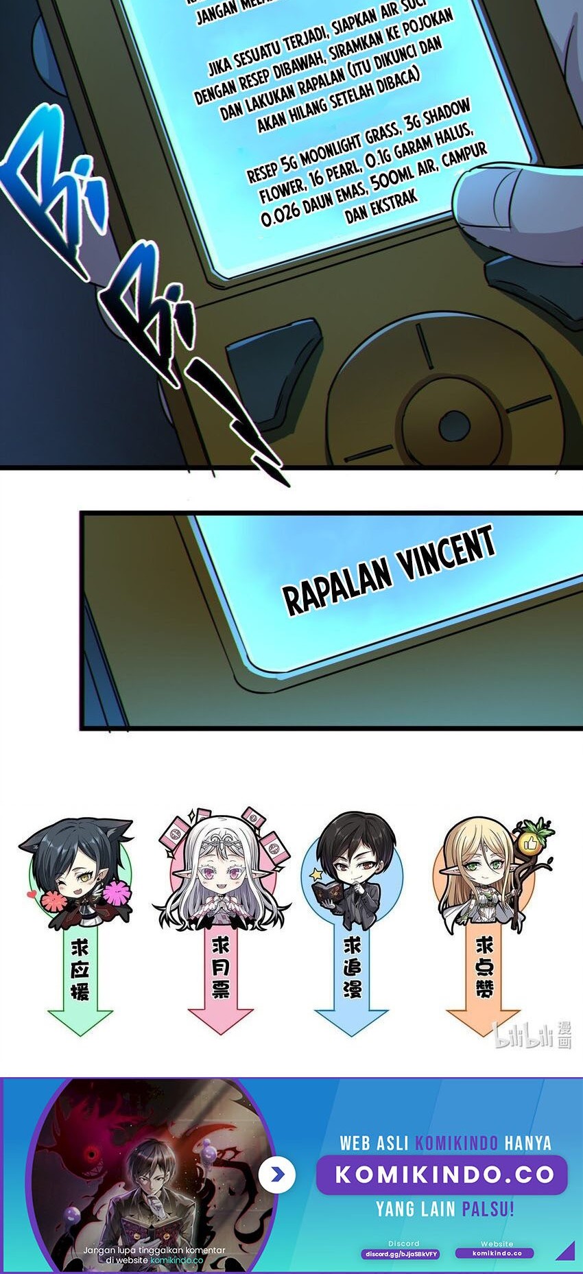 I’m Really Not The Demon God’s Lackey Chapter 71 Gambar 34