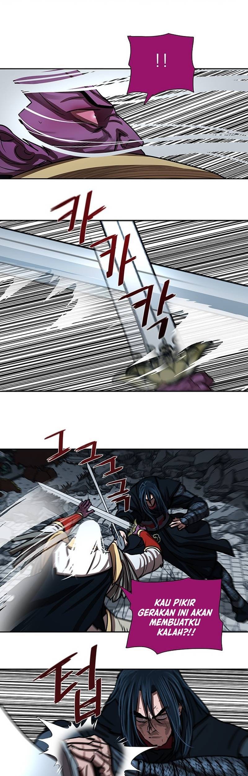 Escort Warrior Chapter 182 Gambar 43