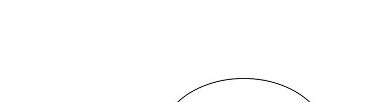 Perfect Surgeon Chapter 45 Gambar 23