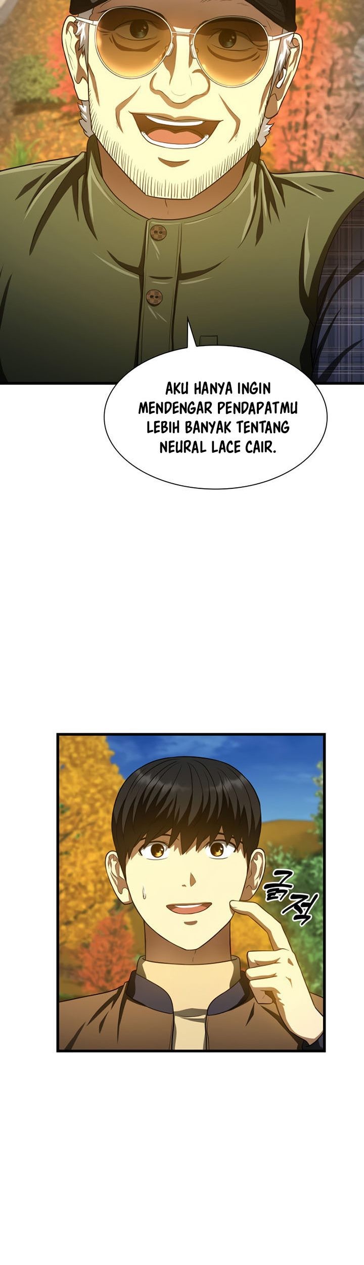 Perfect Surgeon Chapter 45 Gambar 64