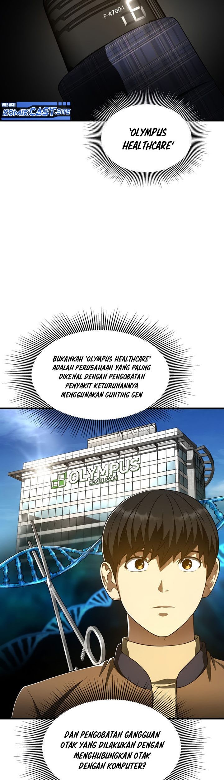 Perfect Surgeon Chapter 45 Gambar 8