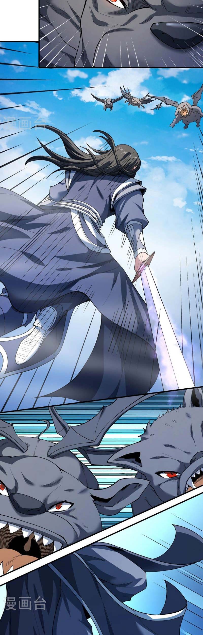 God of Martial Arts Chapter 519 Gambar 16