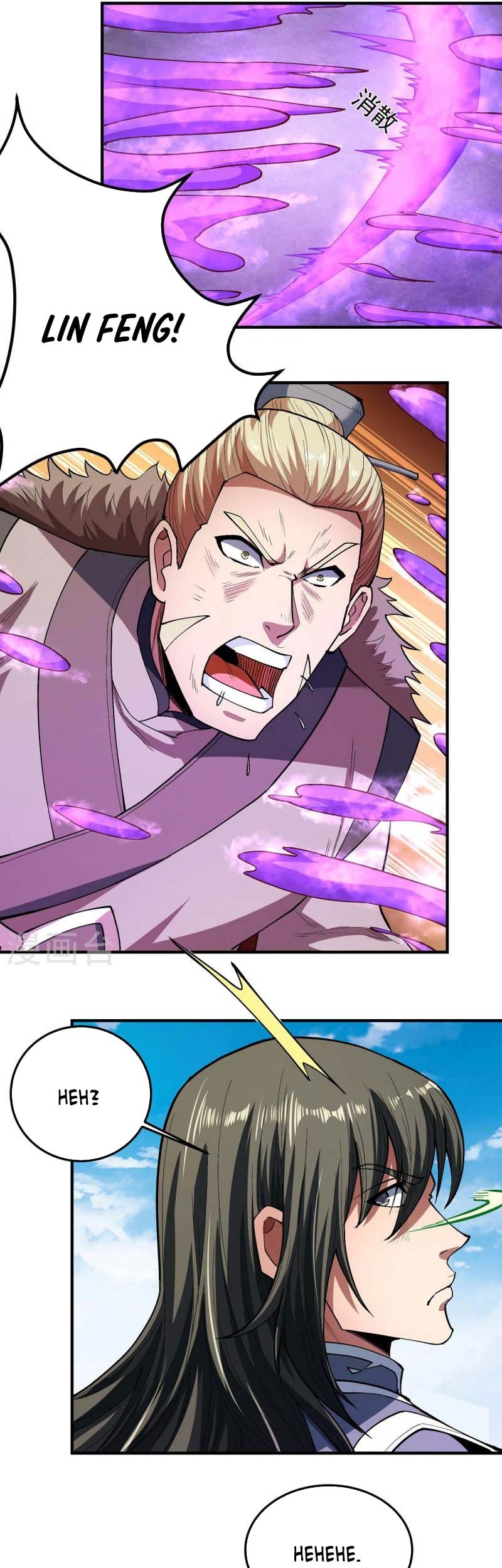 God of Martial Arts Chapter 519 Gambar 10