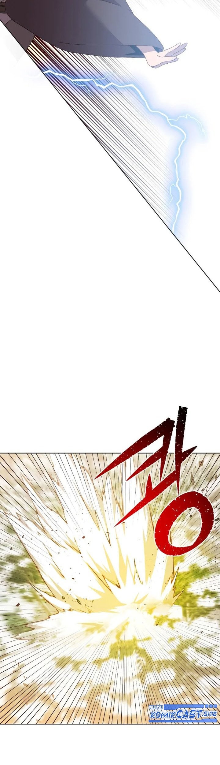 The MAX leveled hero will return! Chapter 117 Gambar 36