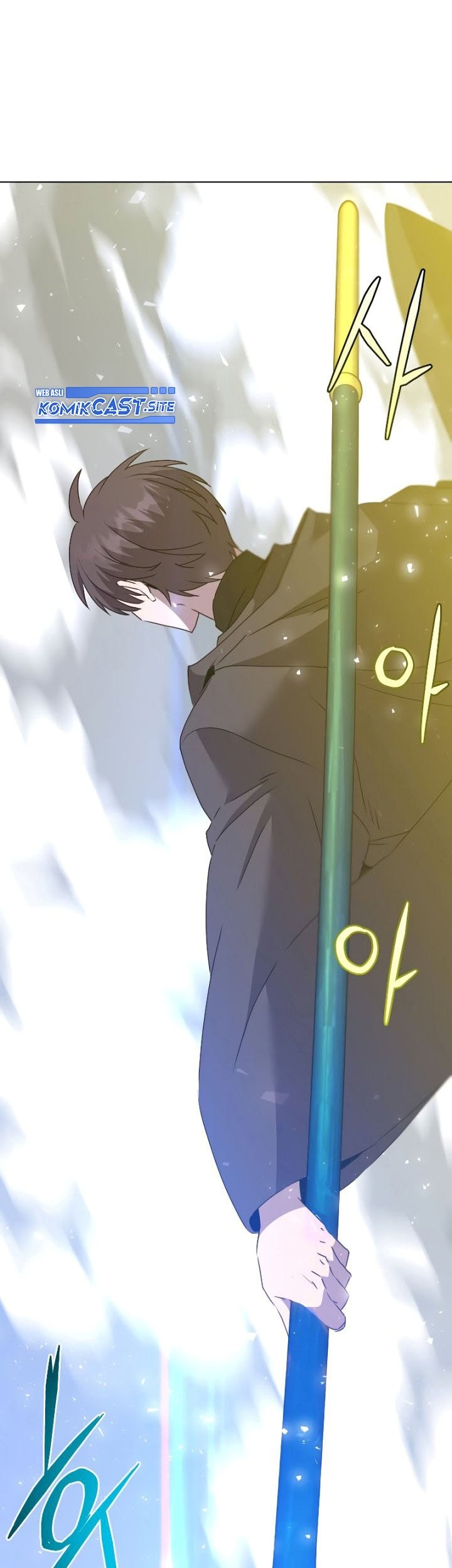 The MAX leveled hero will return! Chapter 117 Gambar 52