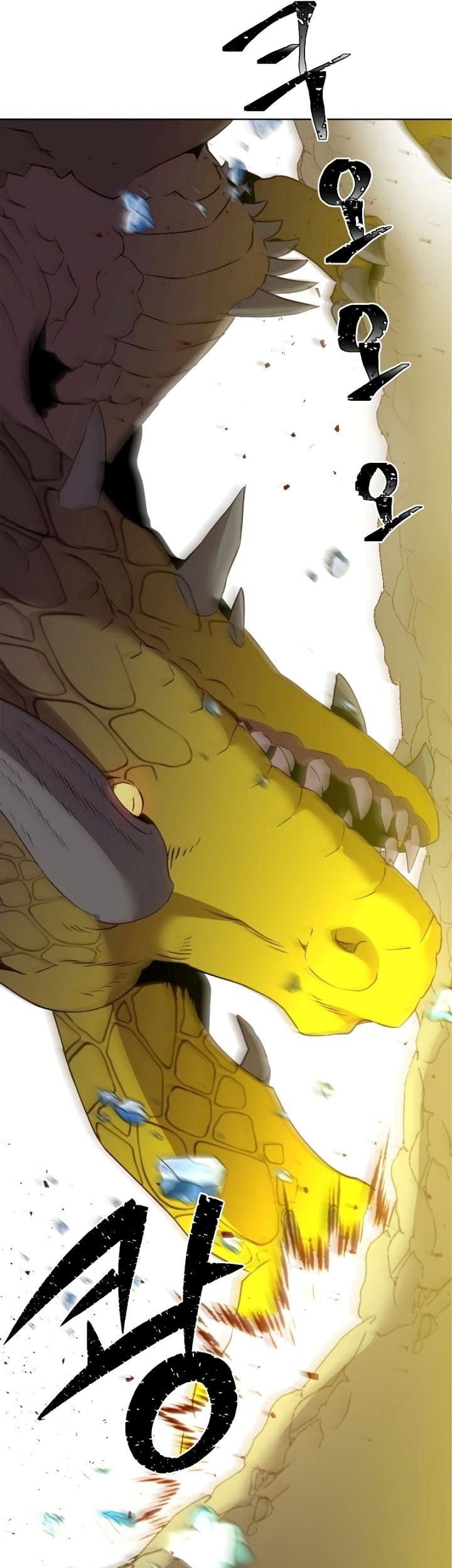 The MAX leveled hero will return! Chapter 117 Gambar 42