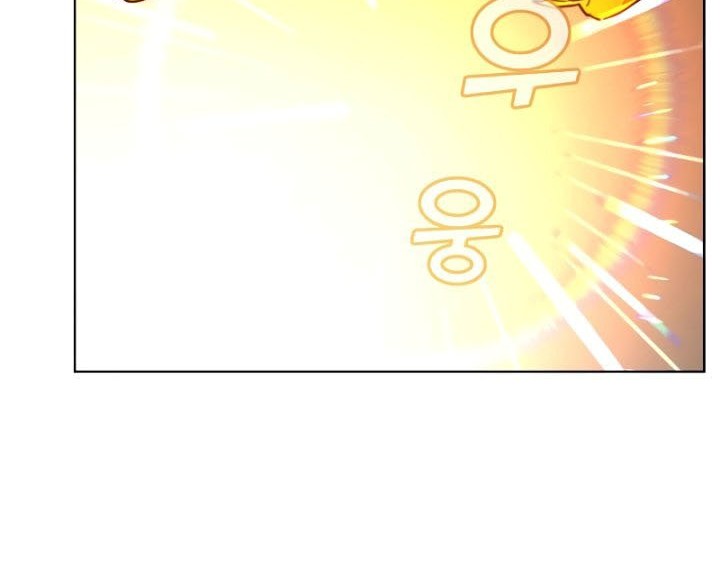 The MAX leveled hero will return! Chapter 117 Gambar 59