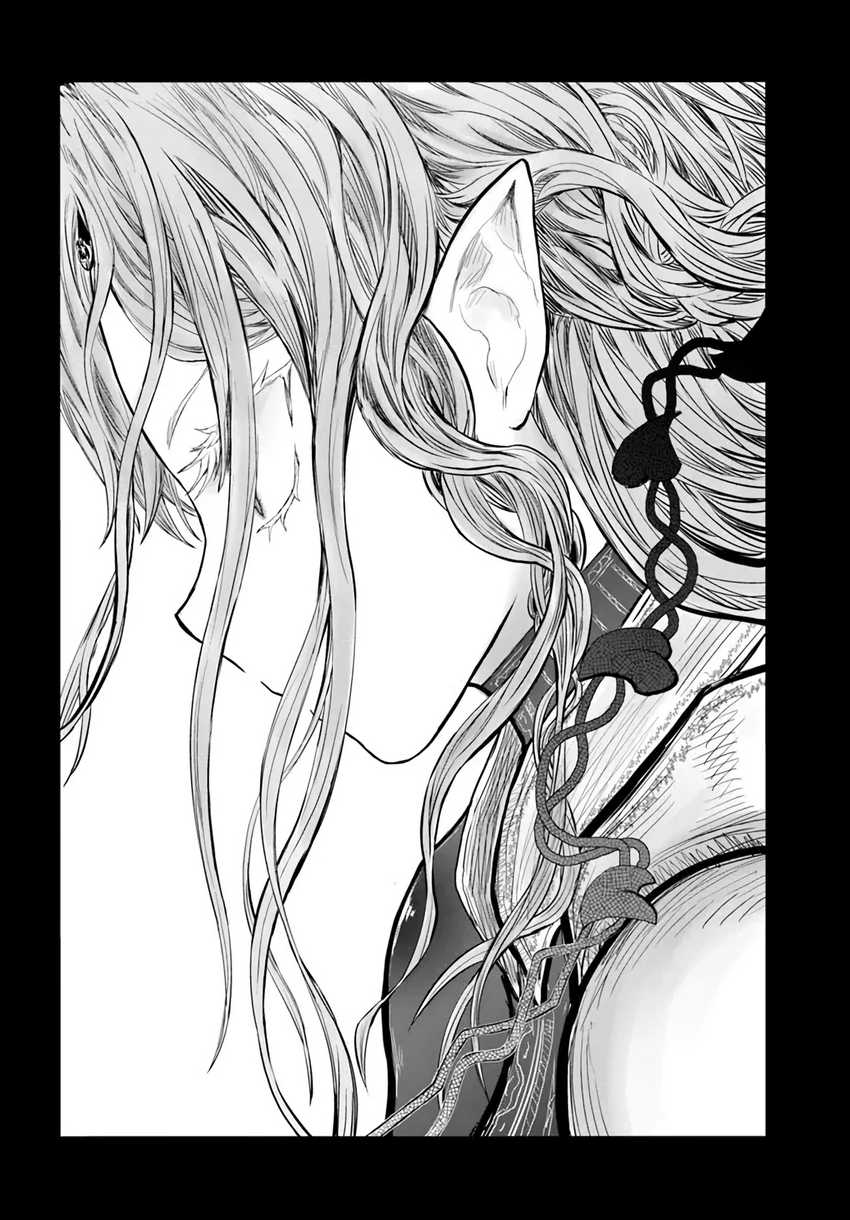 Isekai Ojisan Chapter 46 Gambar 19