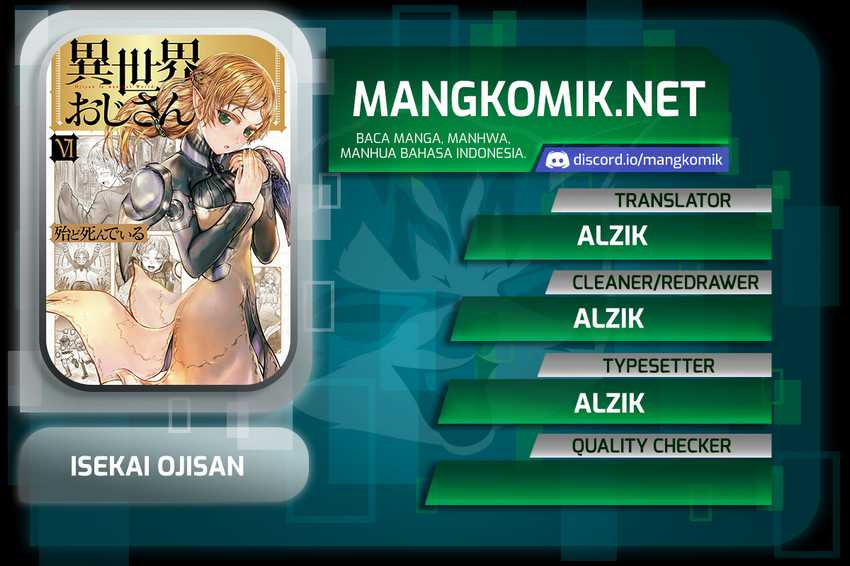 Komik Isekai Ojisan Chapter 46 gambar nomor 1