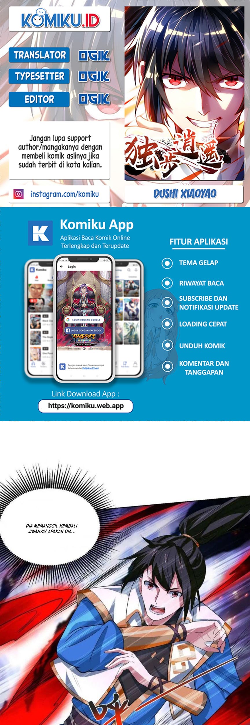 Komik Dushi Xiaoyao Chapter 426 gambar nomor 1