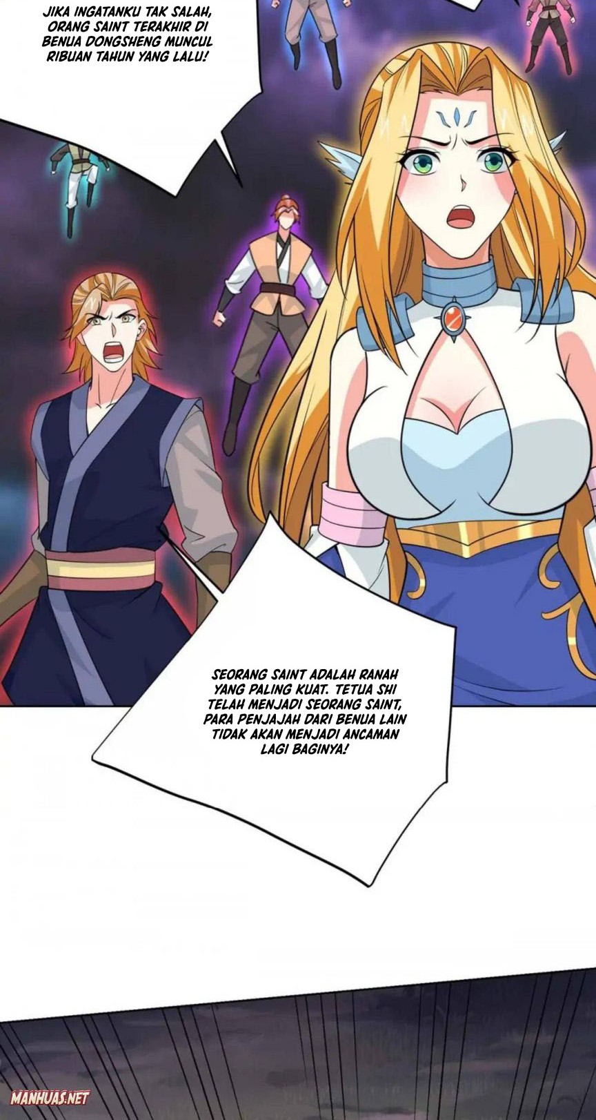 Dushi Xiaoyao Chapter 426 Gambar 9