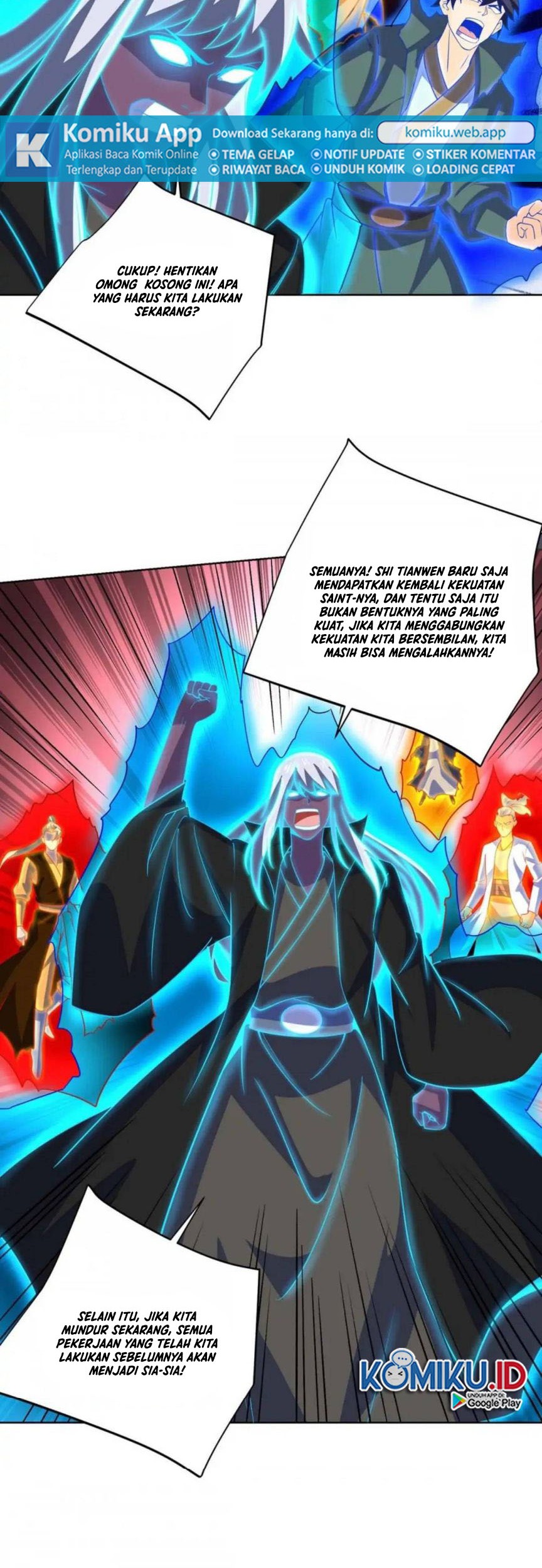 Dushi Xiaoyao Chapter 426 Gambar 11