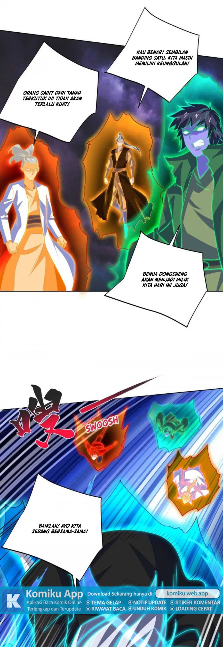 Dushi Xiaoyao Chapter 426 Gambar 12