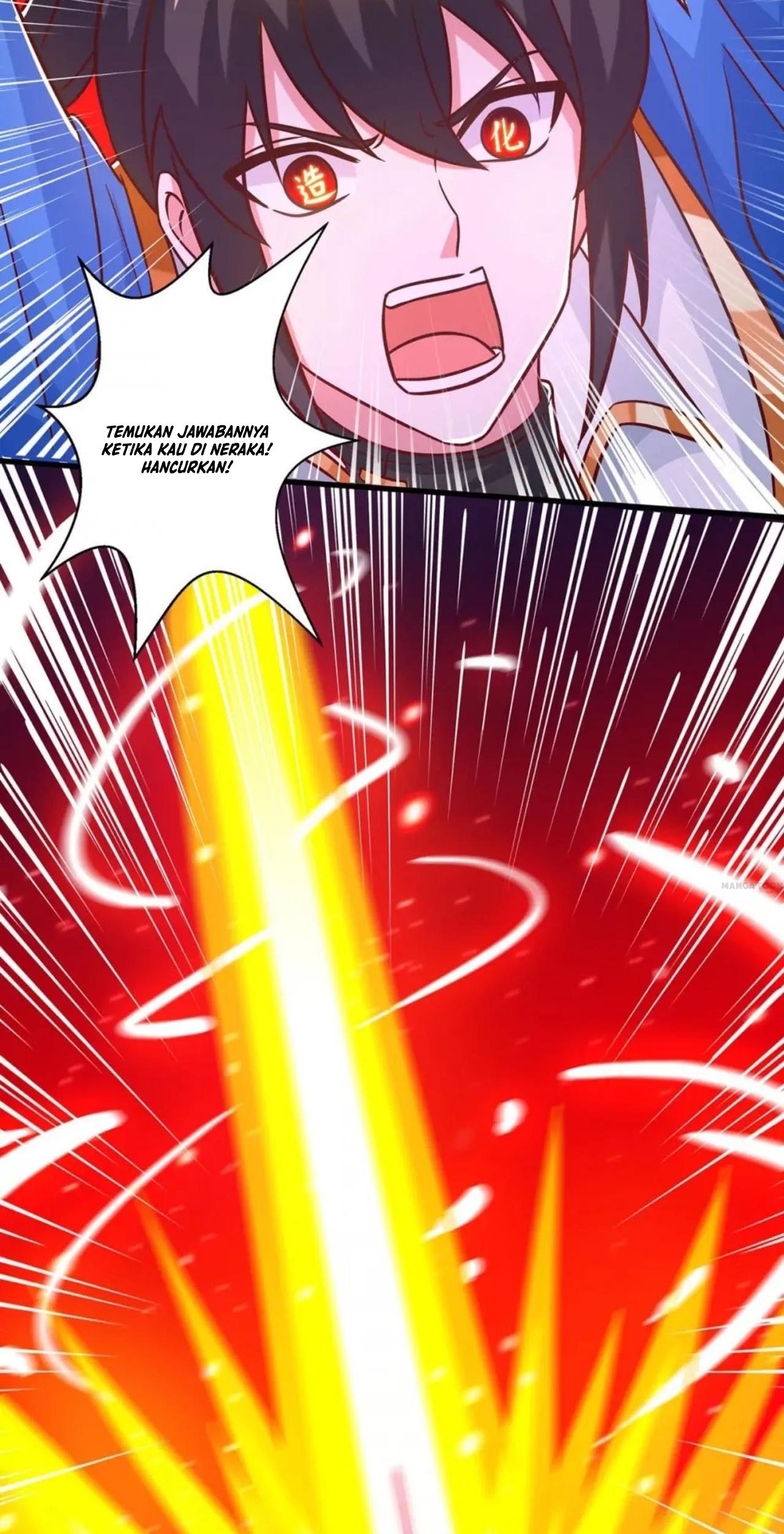 Dushi Xiaoyao Chapter 422 Gambar 7