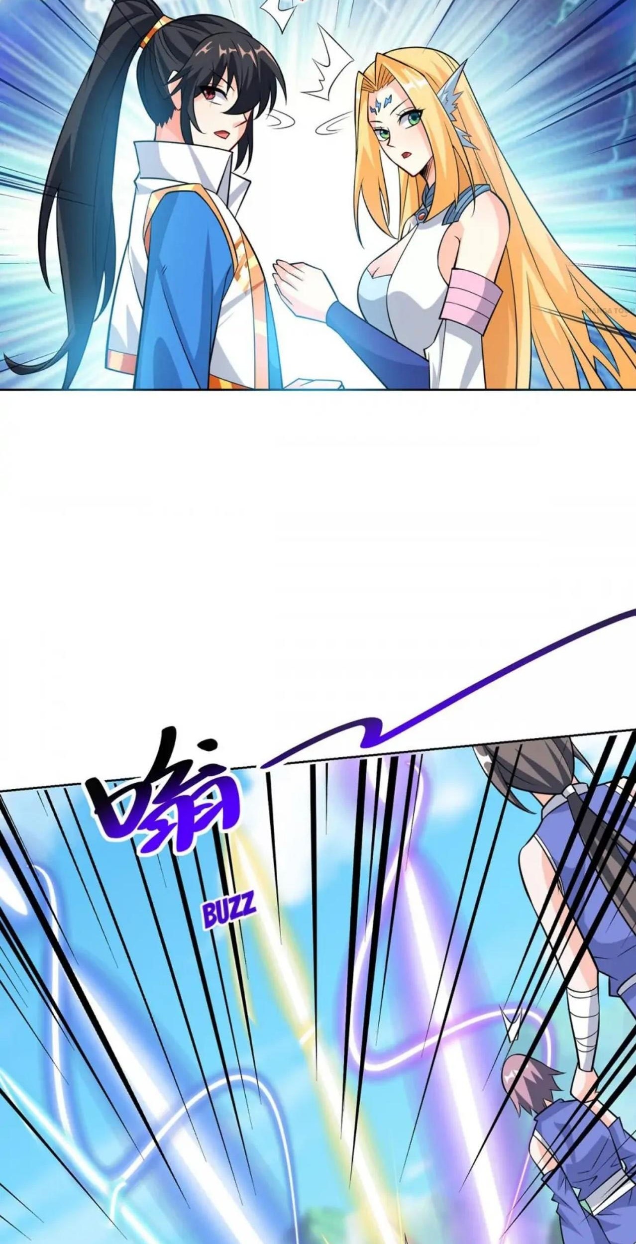 Dushi Xiaoyao Chapter 422 Gambar 34