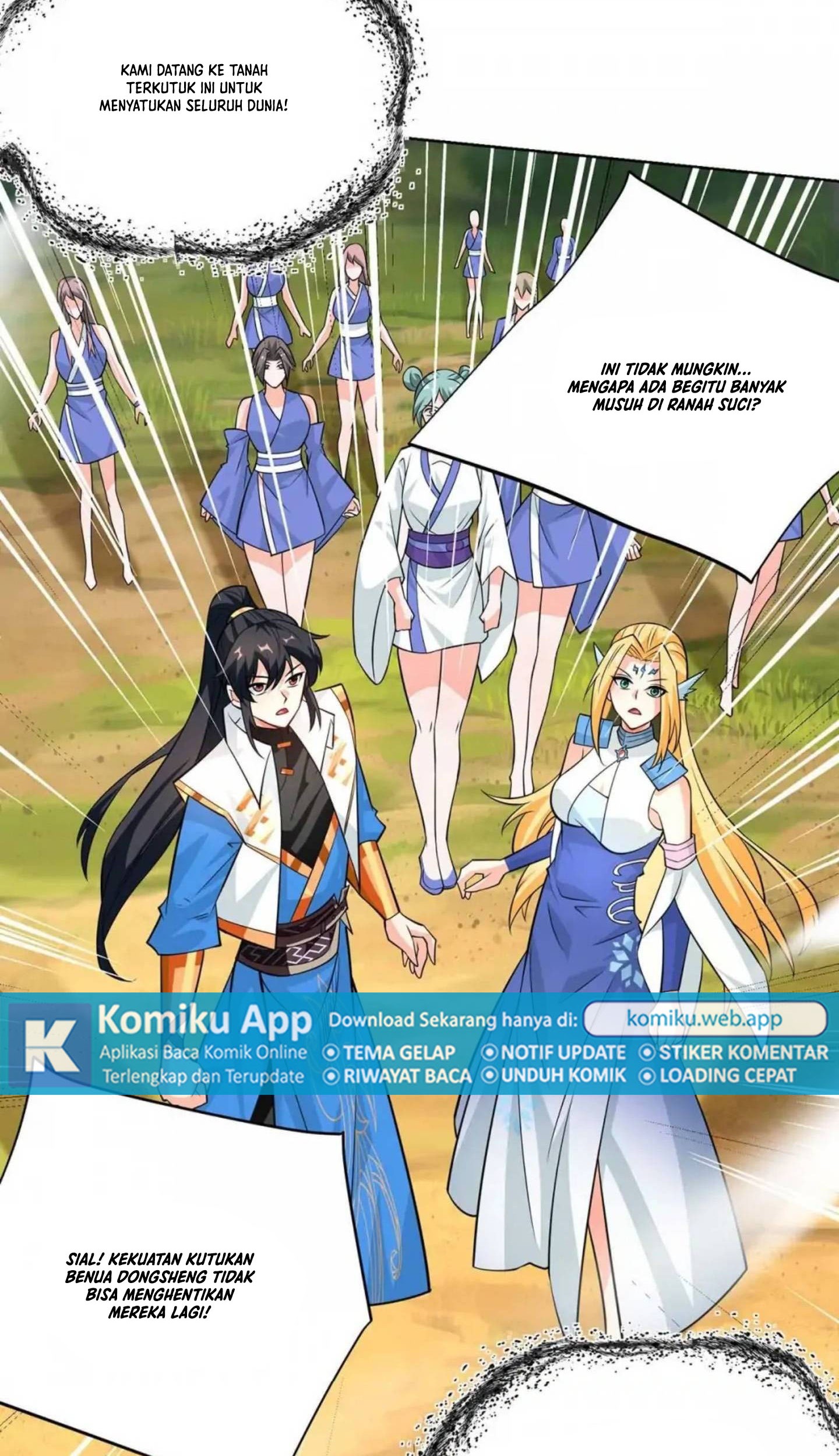 Dushi Xiaoyao Chapter 423 Gambar 10