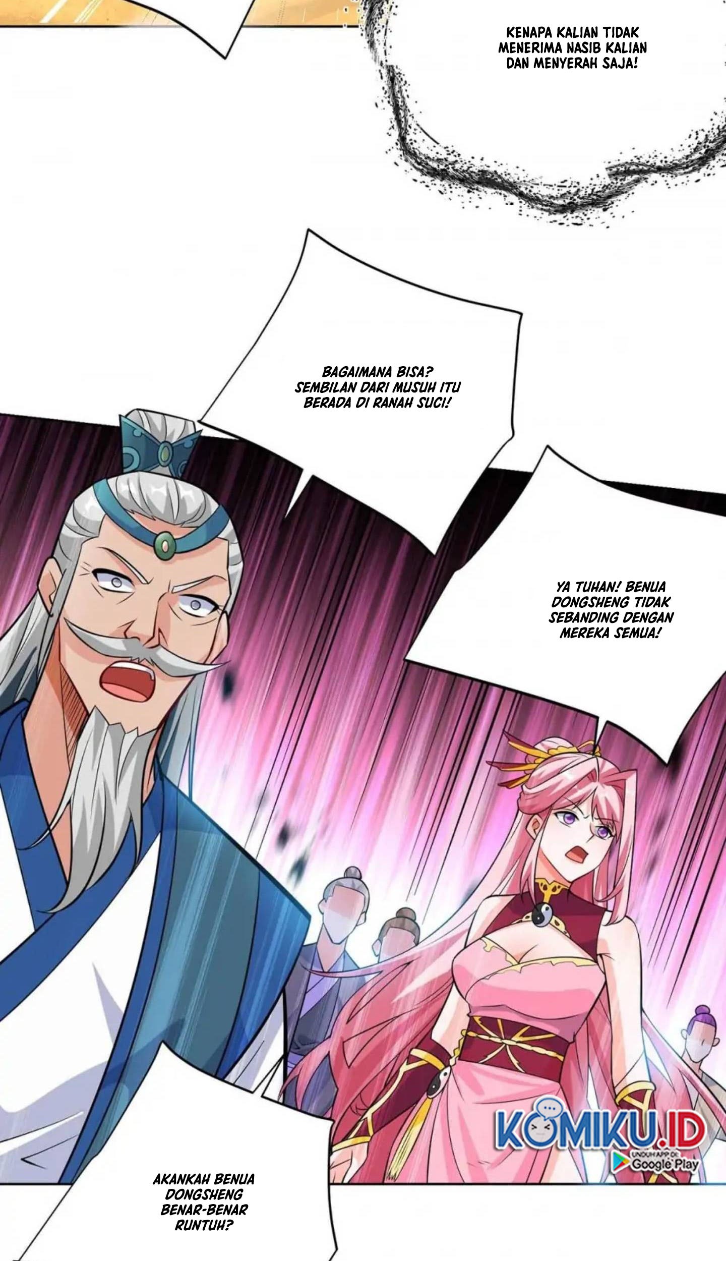 Dushi Xiaoyao Chapter 423 Gambar 11