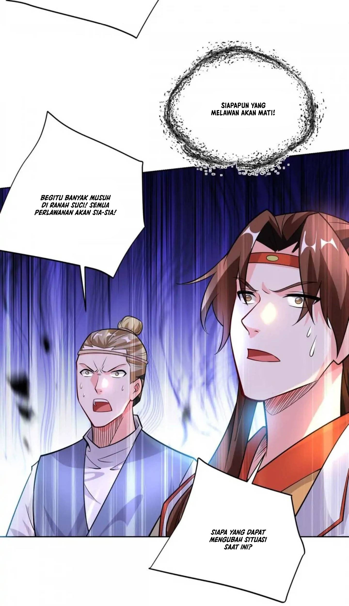 Dushi Xiaoyao Chapter 423 Gambar 12