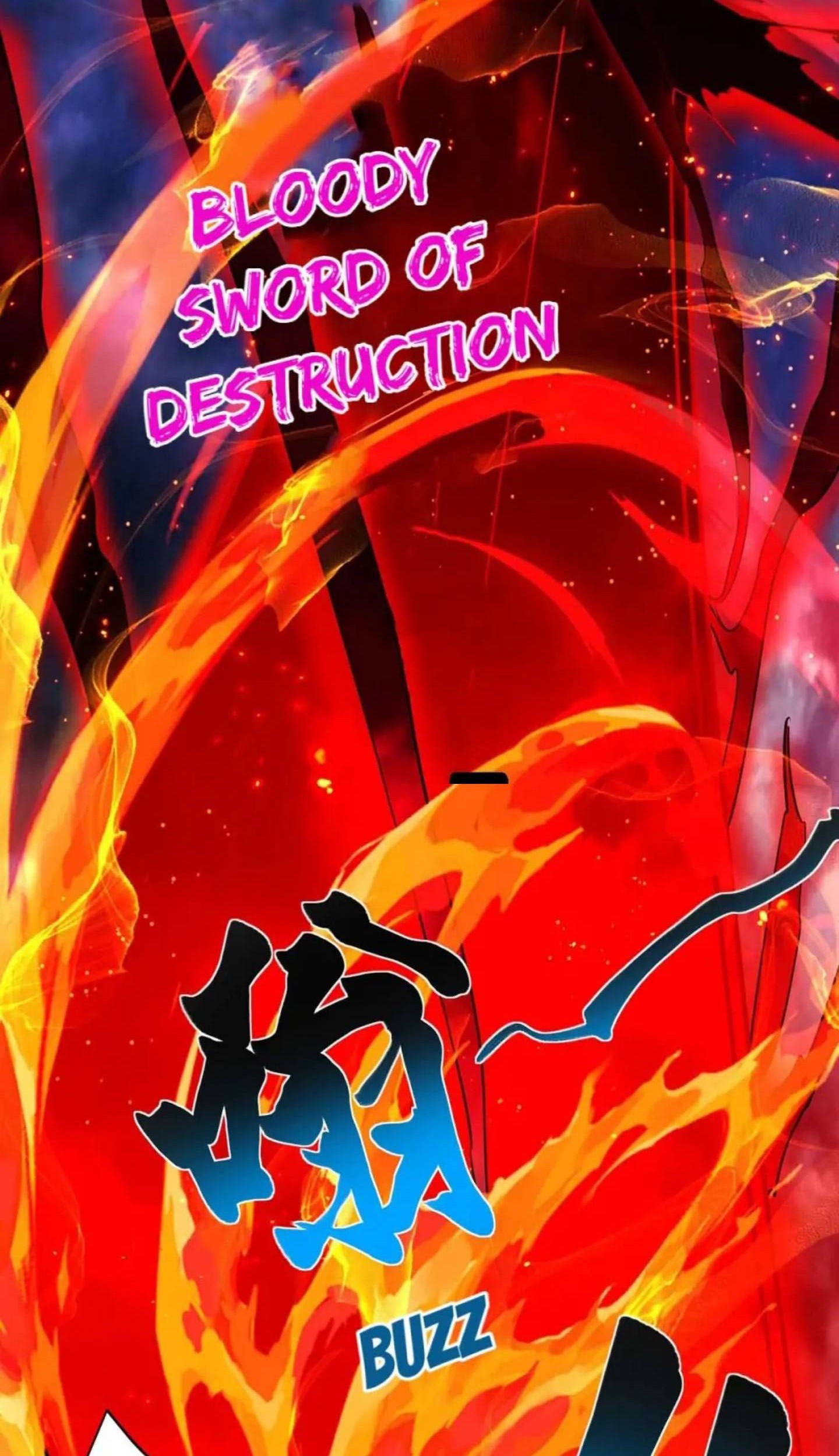 Dushi Xiaoyao Chapter 424 Gambar 21