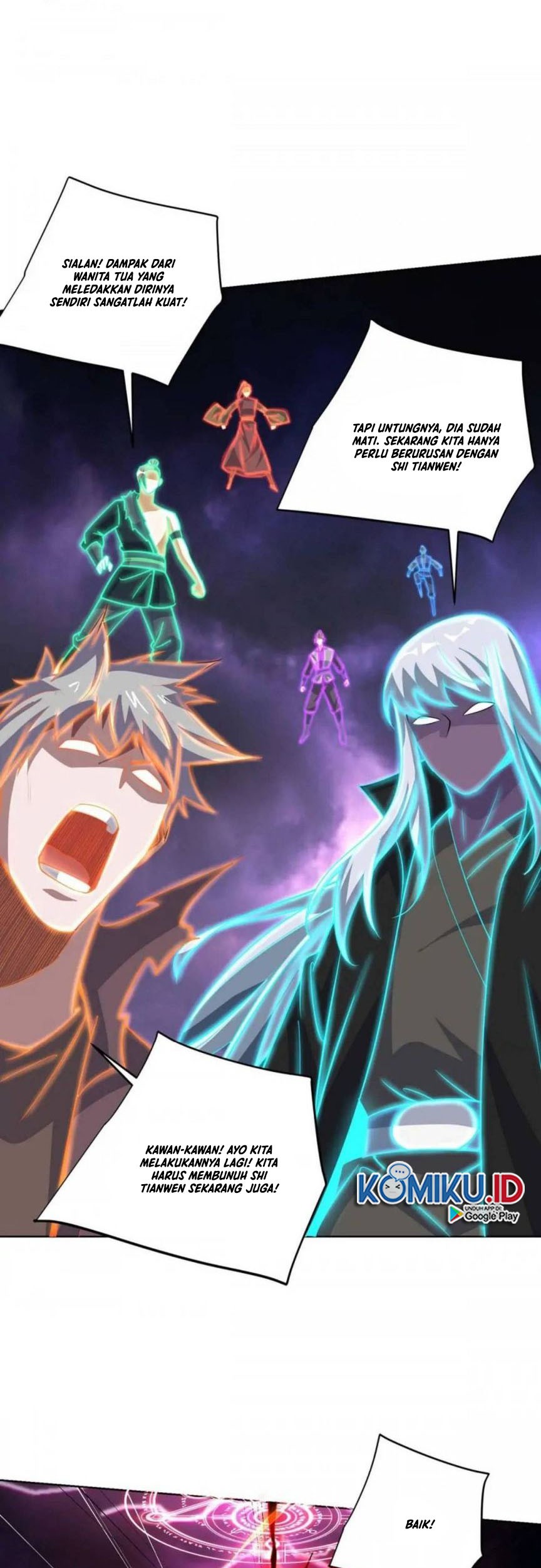 Dushi Xiaoyao Chapter 425 Gambar 3