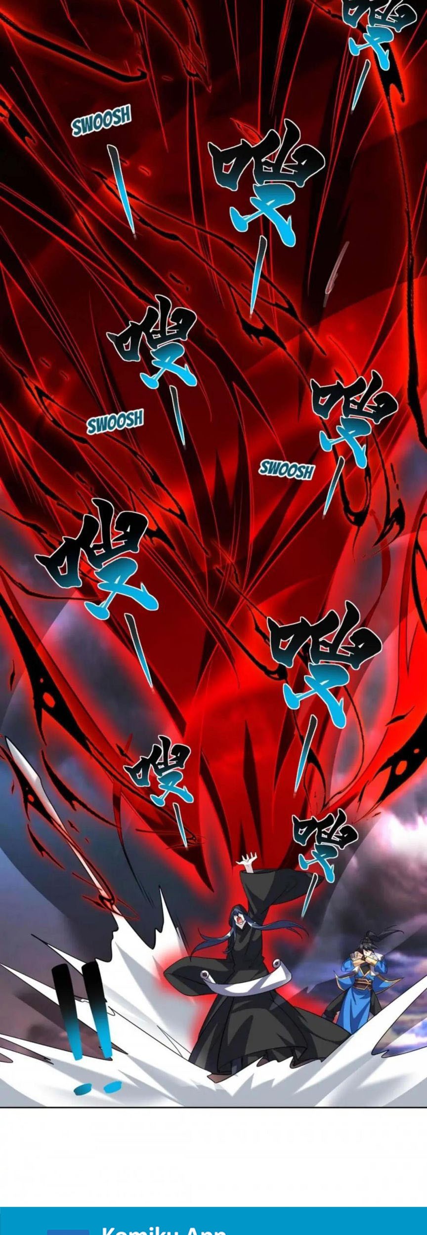 Dushi Xiaoyao Chapter 425 Gambar 24