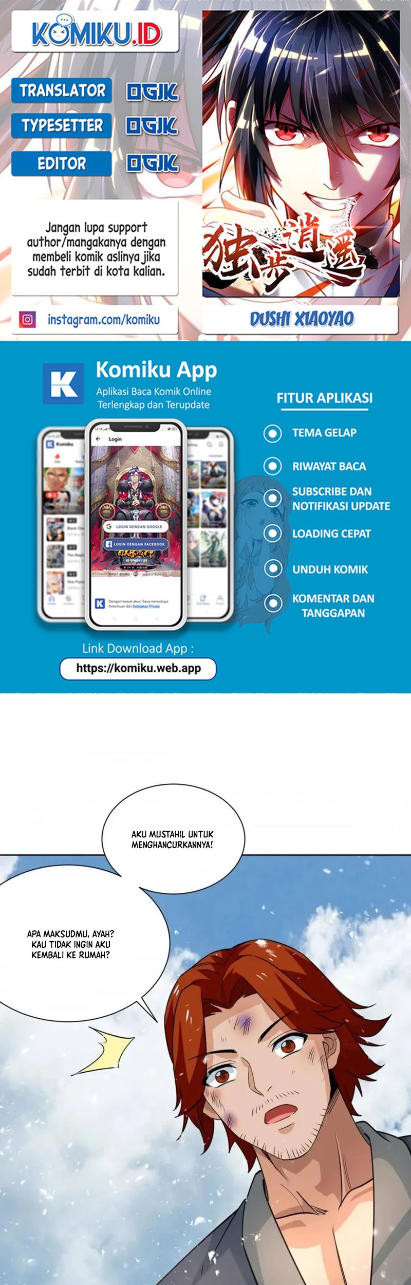 Komik Dushi Xiaoyao Chapter 431 gambar nomor 1