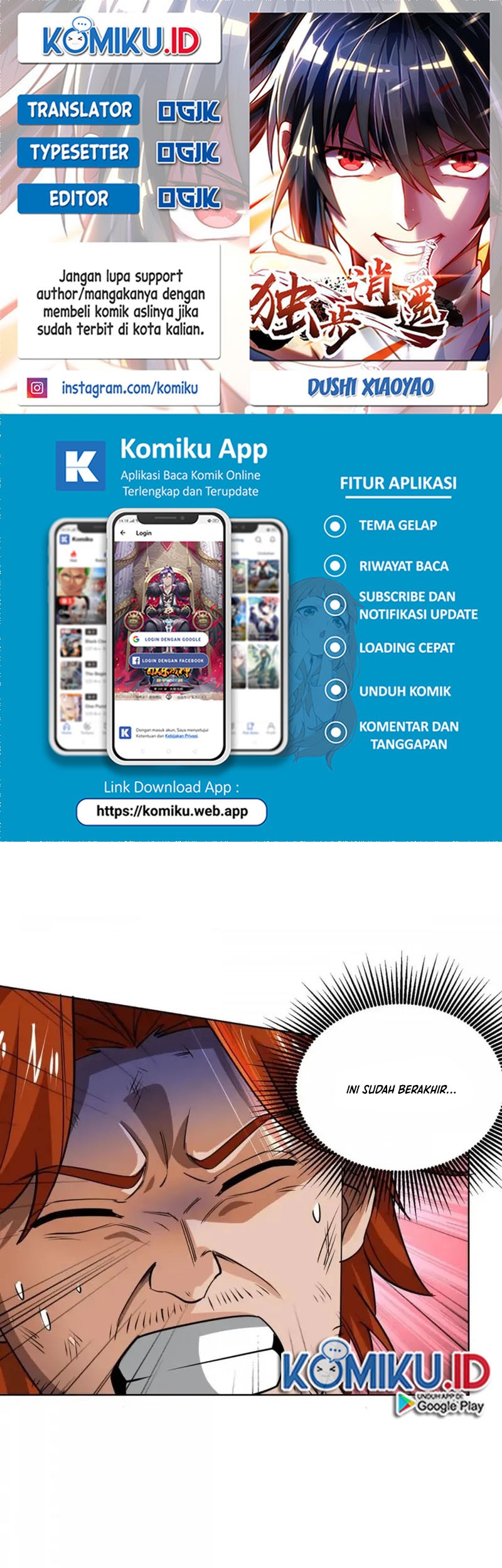 Komik Dushi Xiaoyao Chapter 432 gambar nomor 1