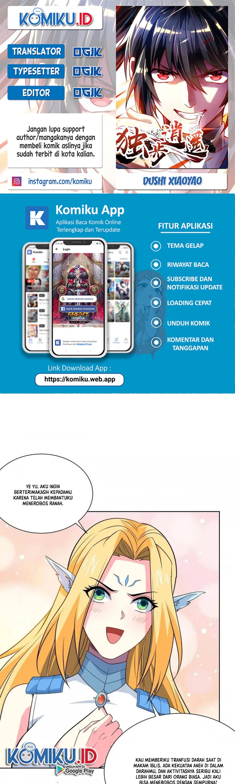 Komik Dushi Xiaoyao Chapter 428 gambar nomor 1