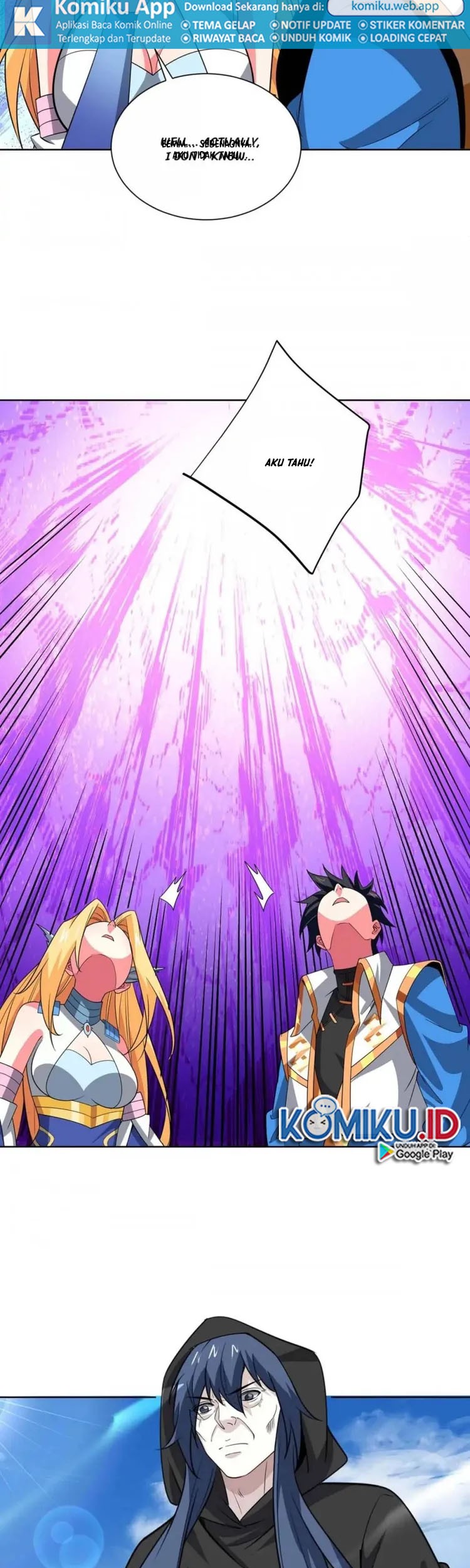 Dushi Xiaoyao Chapter 428 Gambar 3